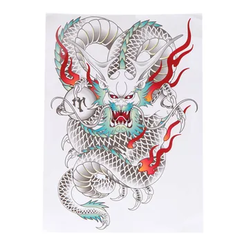 

Tattoo Sticker Colorful Dragon Pattern Temporary Tattooing Paper Tattoo & Body Art Tool