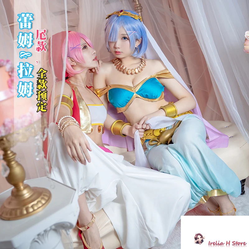 Re: жизнь в другом мире от zero sexy Aladdin dancer Rem Lam Косплей Костюм|Игровые костюмы| |