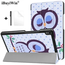 Флип Чехол Для lenovo Tab 4, 8 плюс TB-8704X TB-8704F TB-8704N тонкий Чехол-подставка из искусственной кожи чехол для lenovo Tab 4, 8 плюс планшетный чехол