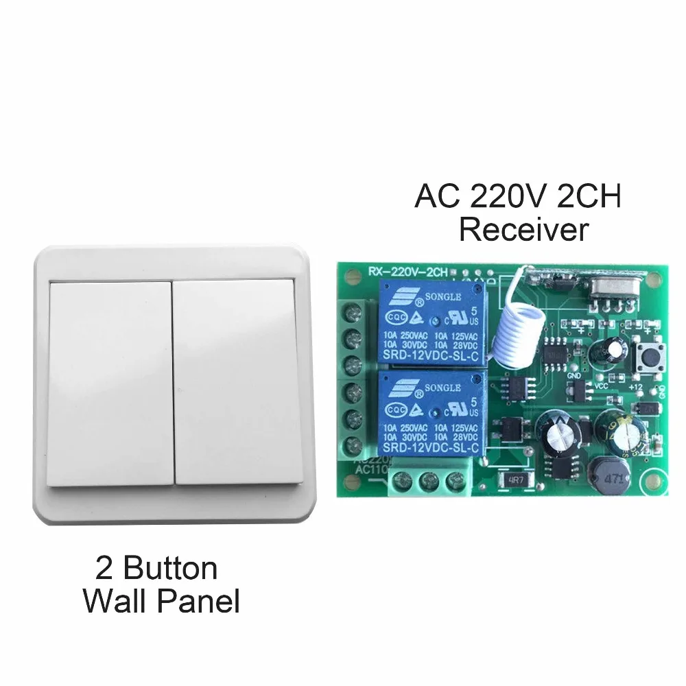 

QIACHIP 433Mhz 220V 2CH Wireless Remote Control Switch Relay Receiver Module & 2CH Remote Controls Wall Panel RF Transmitter
