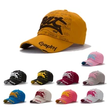 Casquette al aire libre deportes sombrero mujeres hombres ocio enarboló el casquillo a juego Hip Hop deporte neto deporte Gorras del verano Retro sombrero