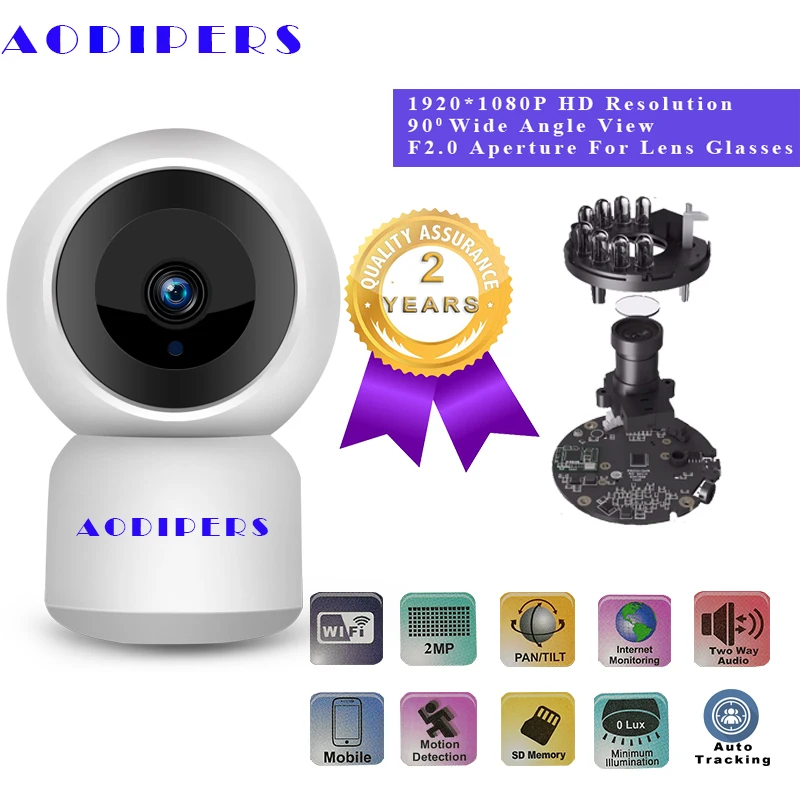 

WIFI IP Camera HD 1080P Supports H.264 Infrared 3.6 mm lens Cloud Storage Intelligent Auto Tracking Home Security Camera