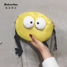 BolsosSac/Новинка года; милые женские сумки-мессенджеры из искусственной кожи; необычная сумка через плечо для девочек; модная крутая сумка на плечо с цепочкой; популярная сумка для мальчиков