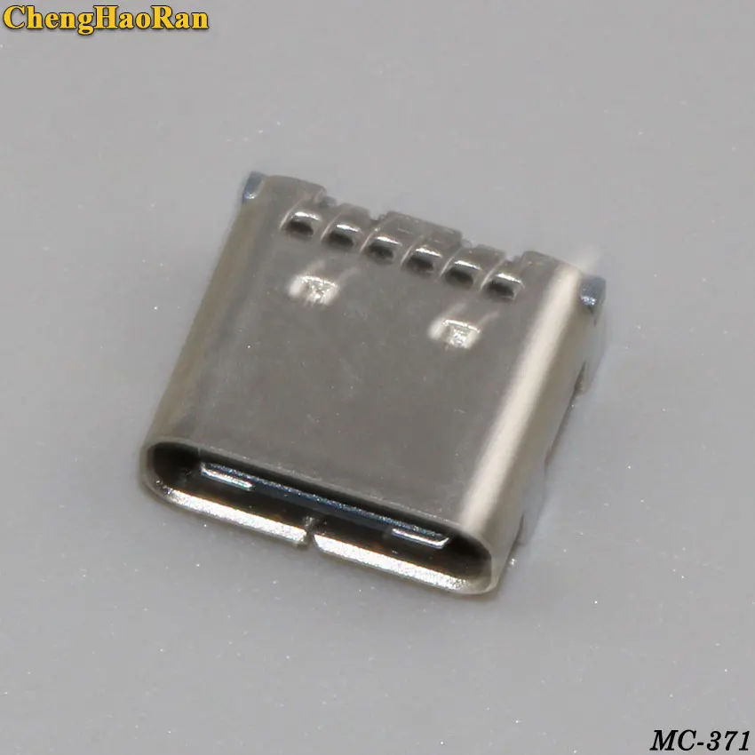 MC-371B