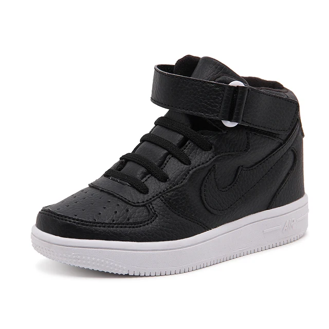 buty skate dziecięce buty skate dziecięce