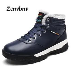ZENVBNV Высокое качество Большой размер 39-47 зимние Мужская обувь Повседневное плюшевые теплые Брендовая Мужская обувь Повседневные зимние