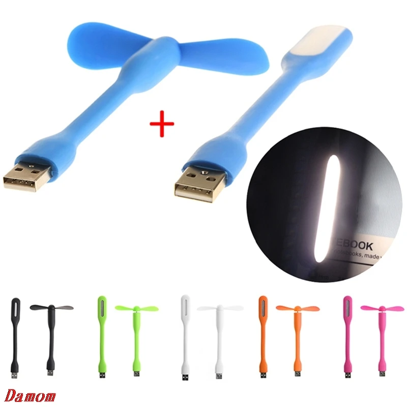

Silicone Mini Flexible Bendable USB Fan And USB LED Light Lamp USB Gadgets Hand Fan Night Light For Laptop PC Power Bank