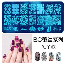 MANZILIN mp0009 Retangular Prego Carimbar Placas Do Projeto do Laço Flor Nail Art Polonês Selo Template Manicure Ferramentas 20 projetos(China)