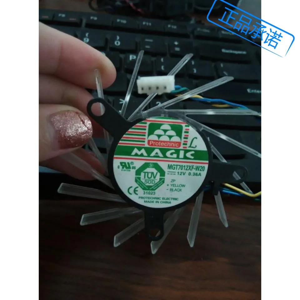 

USED YOUNG LIN FOR NVIDIA MGT7012XR-W20 Graphics card hole size 3.2-3.7-4.0cm diameter 7.0cm cooling fan
