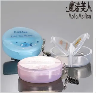 Delicate false eyelash box 8129 special 2 case transparent portable take beauty makeup tools |