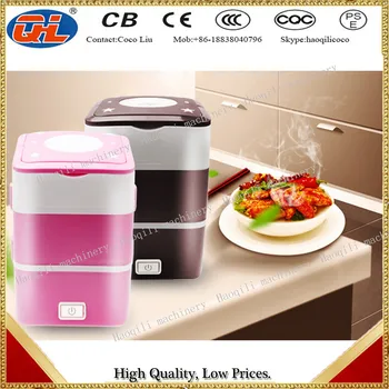 

Mini electric deluxe rice cooker | electric cooker | steam rice machine