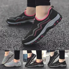 Прогулочная обувь для пар; сетчатая воздухопроницаемая Повседневная обувь; удобная обувь без застежки; спортивная обувь для улицы; zapatos deportivos de mujer;# g4