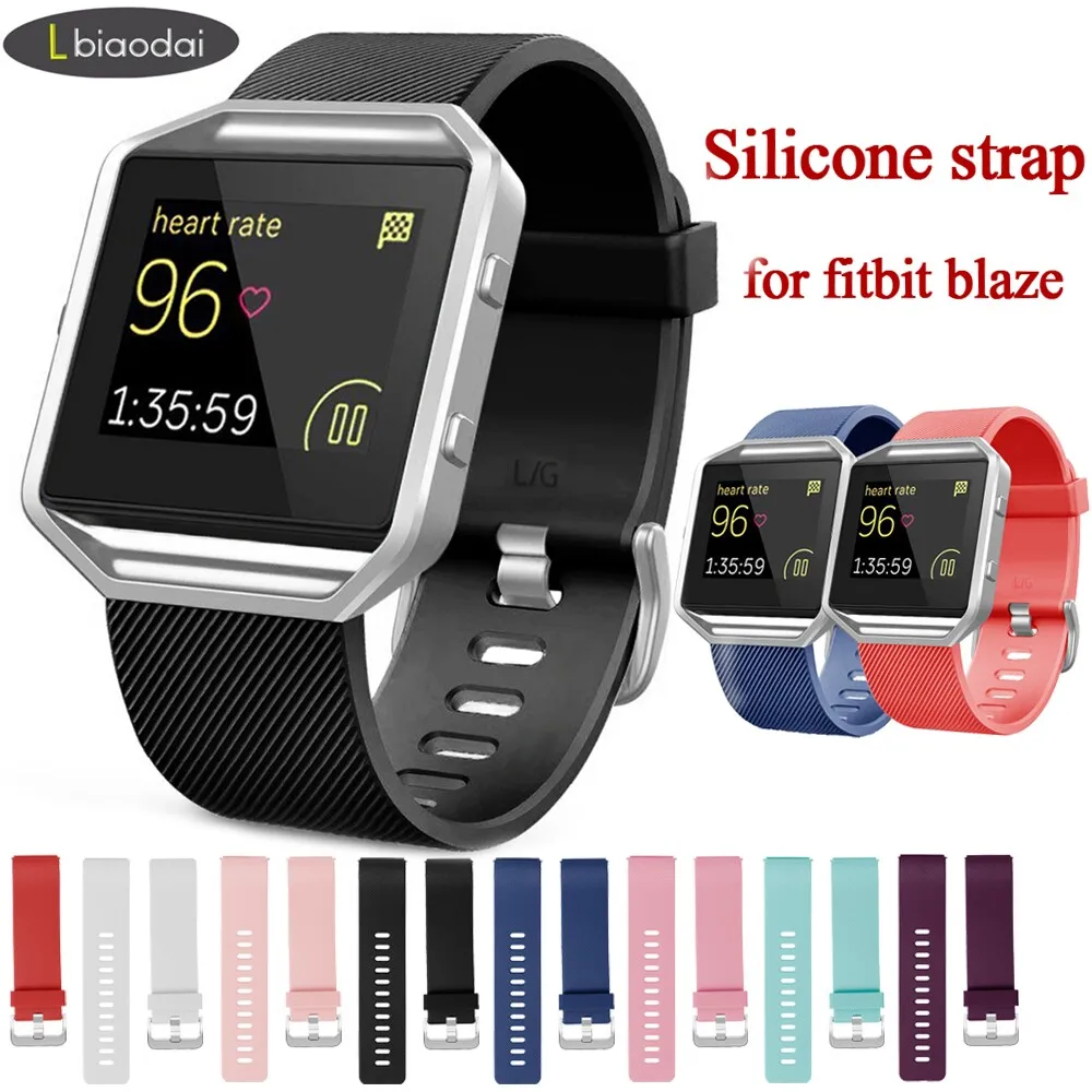 Силиконовый ремешок для часов fitbit blaze band, Смарт-часы, браслет wirst, сменный резиновый ремешок для часов fitbit с высоким ремешком