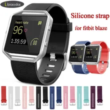 Силиконовый ремешок для часов fitbit blaze band, Смарт-часы, браслет wirst, сменный резиновый ремешок для часов fitbit с высоким ремешком