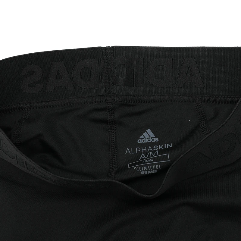 Оригинальные мужские спортивные штаны Adidas ASK SPR LT 3S новое поступление|Беговые