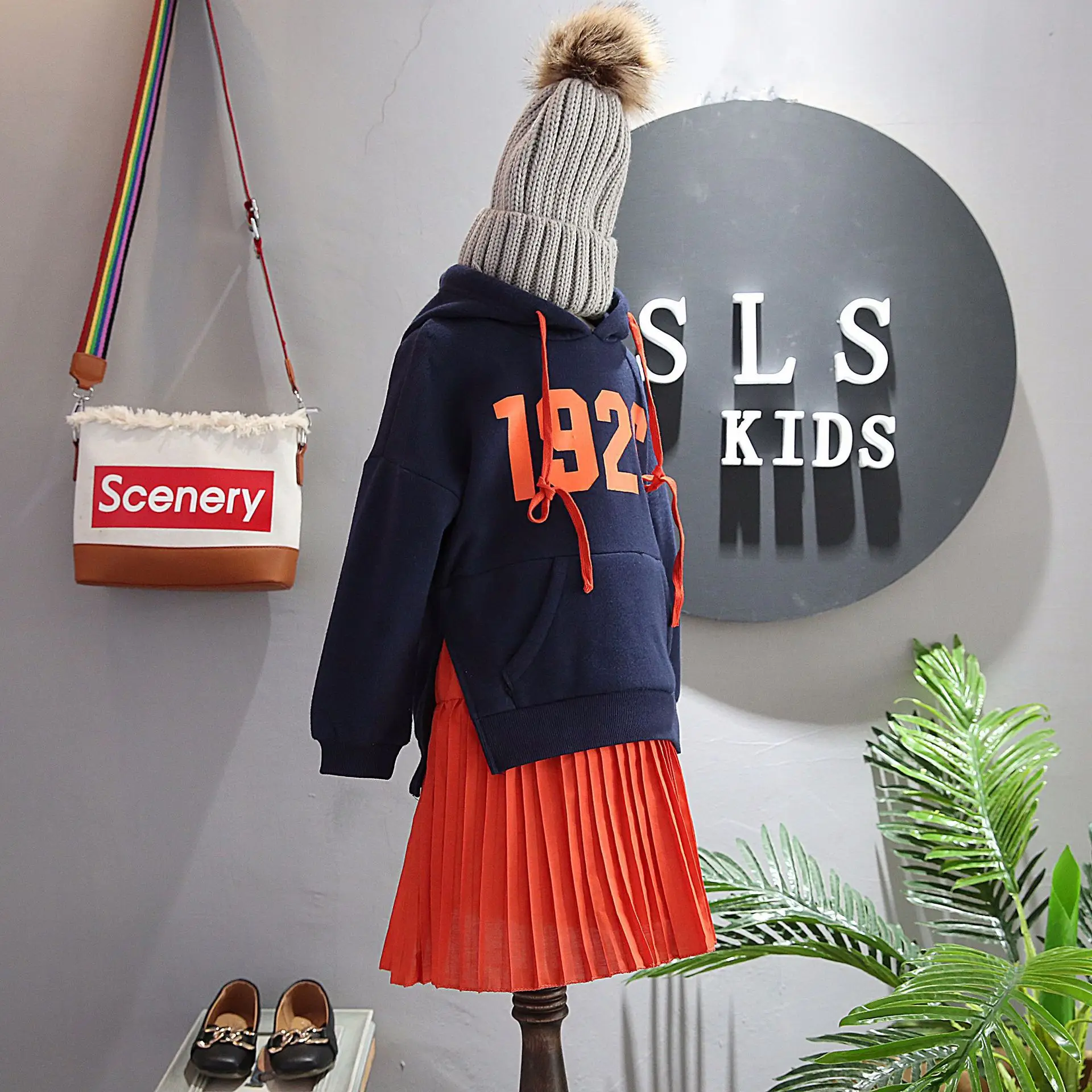 undefined