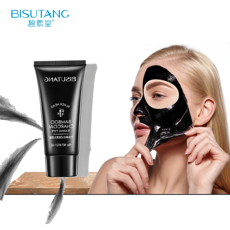 

BISUTANG Bamboo Charcoal Black Mask Acne Black Head Peel Off Blackhead Remover Face Skin Care Mud Oil-control Facial Mask 60g