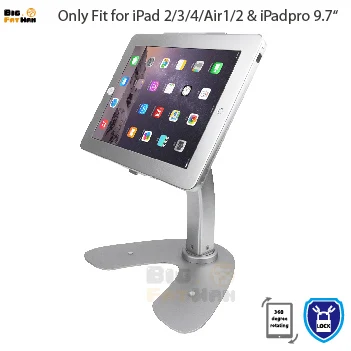 Подставка для планшета Противоугонная охранная киоск Подставка для iPad 2/3/4 Air Pro 9,7 вращения база Desktop POS корпус держатель с замком