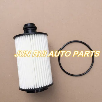 

Oil Filter For Chevrolet Cruze Orlando Captiva OEM 93745801