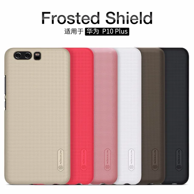 coque huawei p10 dorigine coque huawei p10 dorigine