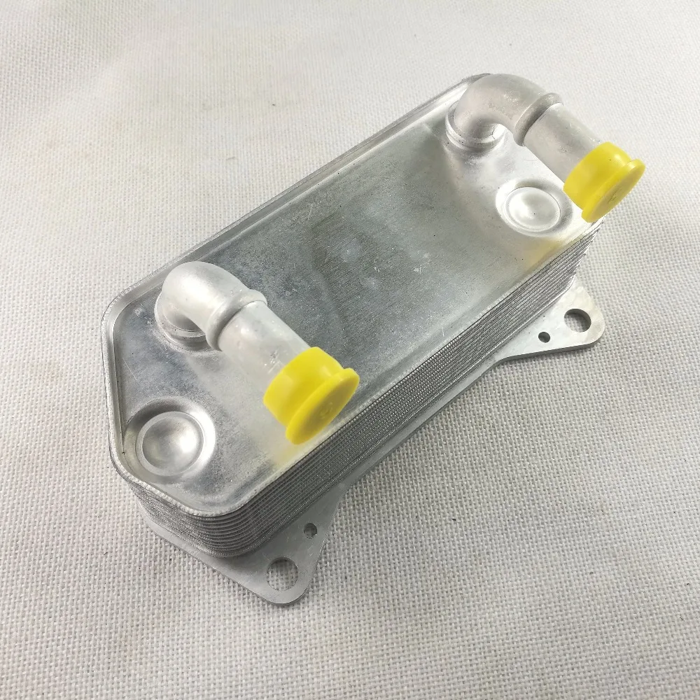 New VW  6 Speed DSG Auto Transmission Oil Cooler 02E409061B / 02E 409 061B / 02E 409 061 B