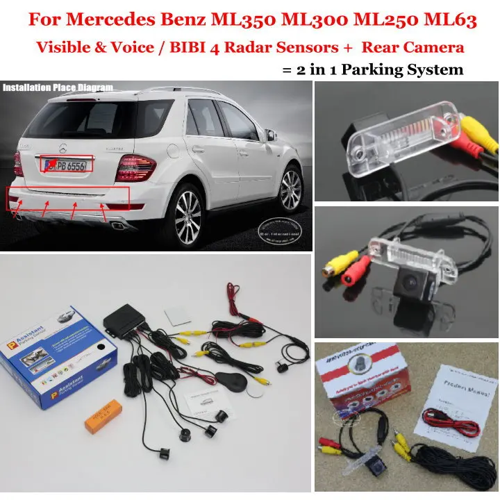 Car Parking Sensors + Rear View Back Up Camera = 2 in 1 Visual Alarm