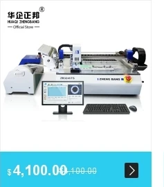 dianxiaobao