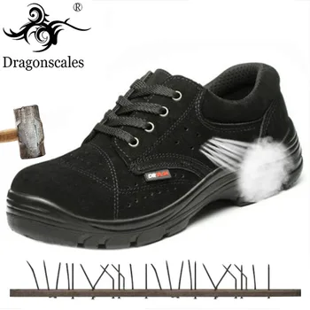 

Summer Men's Breathable Outdoor Cowhide Suede Leather Steel Shoes Work Shoes Men's Non-slip Puncture Safety Shoes Casual Protect