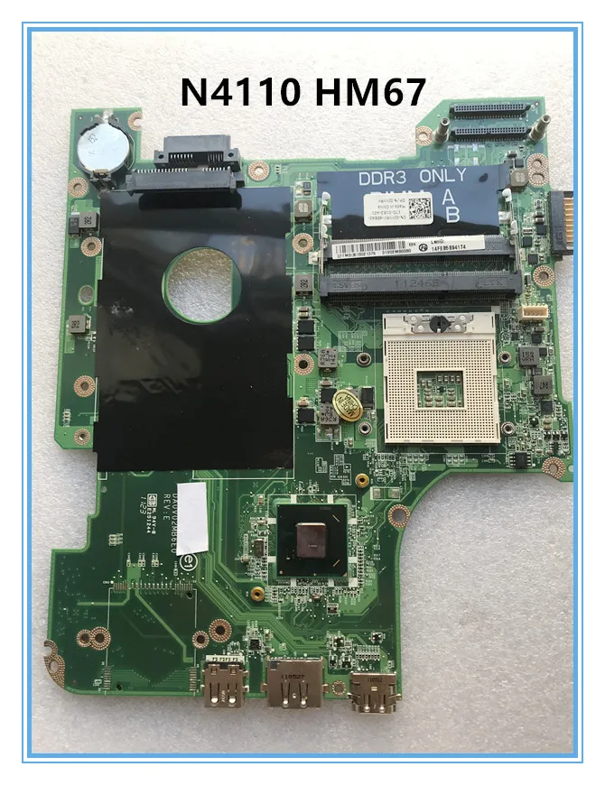 N4110