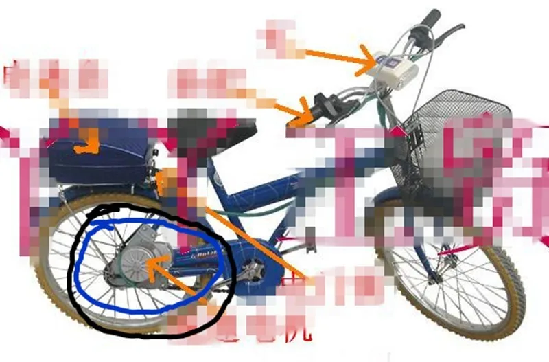 Motor p/ bicicleta elétrica