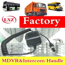 Factory direct number of vehicle monitoring car video intercom handle remote call driver on the machine factory for docking
