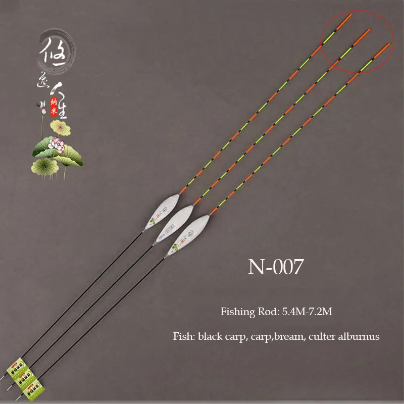N-007