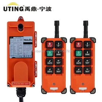 

F21-E1B 12V AC DC crane remote control (Include 2 Transmitters 1 Receiver) 6 buttons wireless radio remote controller for Hoist