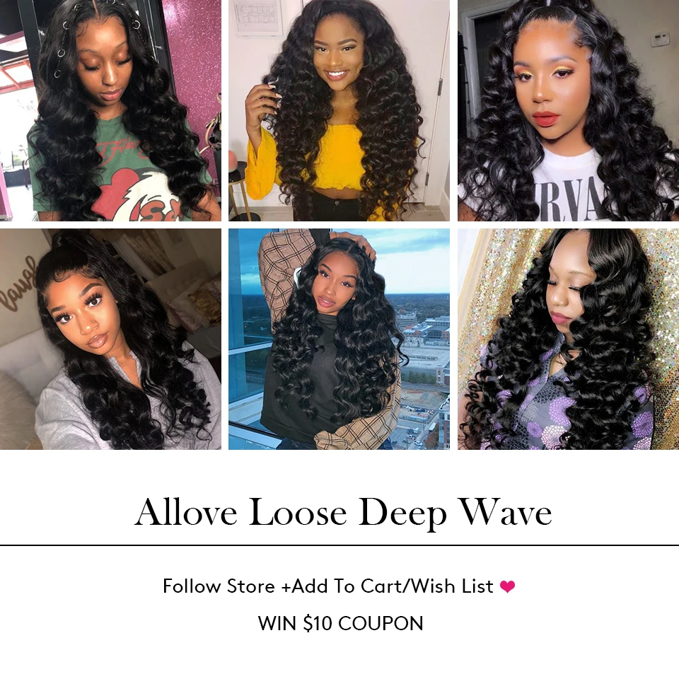 allove loose wave share