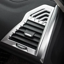 Для BMW X3 G01 X4 G02 2018 2019 ABS Матовый и углеродного волокна Автомобильная левые и правые air Выход Обложка отделка Тюнинг автомобилей аксессуары 2 шт.