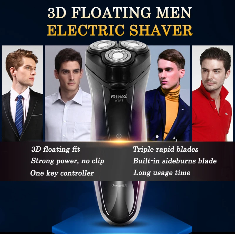 RIWA перезаряжаемая электробритва для мужчин, 3D плавающий станок для бритья бороды, вращающиеся тройные лезвия, электрическая бритва, бритва VT67