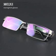 Полуметаллическая оправа, синяя пленка, ультра-легкие близорукие очки, смола, близорукость в коробке, унисекс, близорукость, плоское зеркало-1,5 2,5