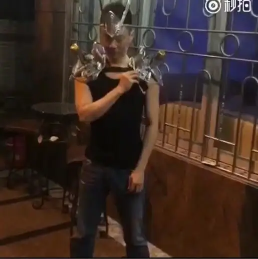 QQ20180304170402
