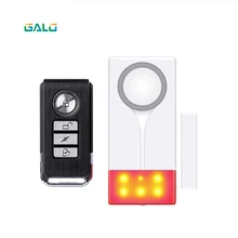 433 МГц домашняя охранная сигнализация красная вспышка со звуковым окном магнитный датчик двери детектор Беспроводная сигнализация+ пульт дистанционного управления