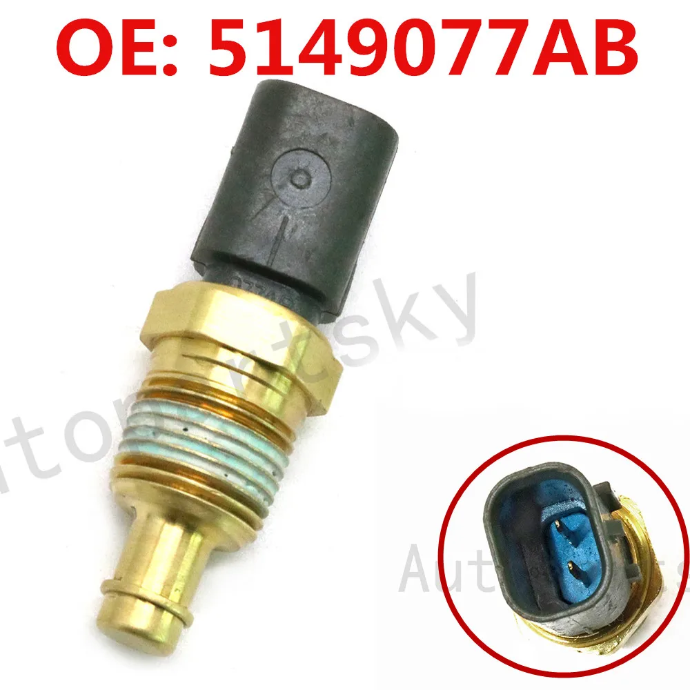 Engine Coolant Temperature Sensor MOPAR 5149077AB