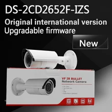 На складе бесплатная доставка Английская версия DS-2CD2652F-IZS DS-2CD2655F-IZS 5MP WDR mortorized с переменным фокусным расстоянием Пуля Сетевая Камера