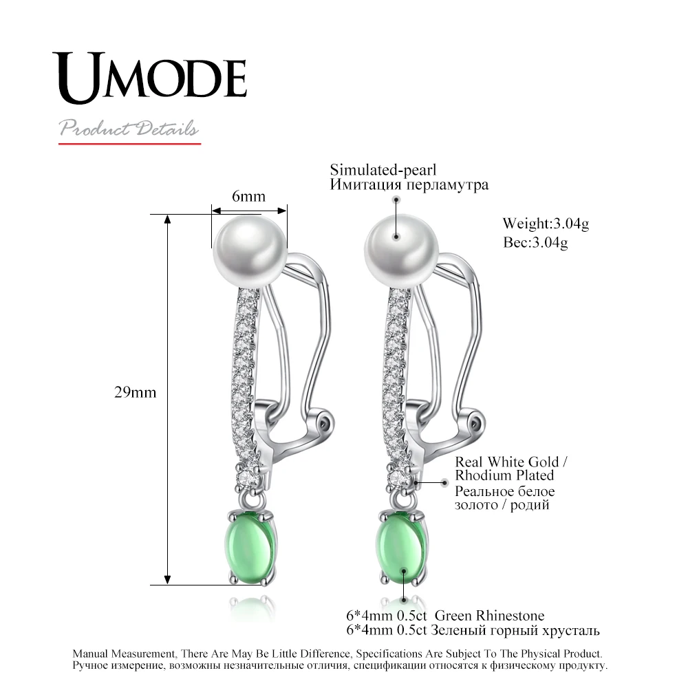 UMODE, новинка, имитация жемчуга, модное ювелирное изделие для женщин, серебряный цвет, серьги-кольца, зеленые австрийские стразы, Букле д 'Орель, UE0334
