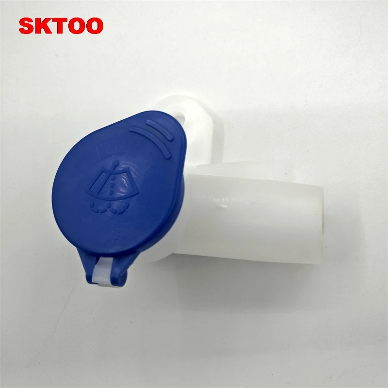 SKTOO Крышка для бутылки с водой Ford 05 14 Focus крышка резервуара воды 3M51 17632 AB|sktoo| |