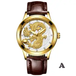 Мужские часы лучший бренд класса люкс модные повседневные парные настольные светящиеся золотые цвета кварцевые кожаный ремешок из сплава