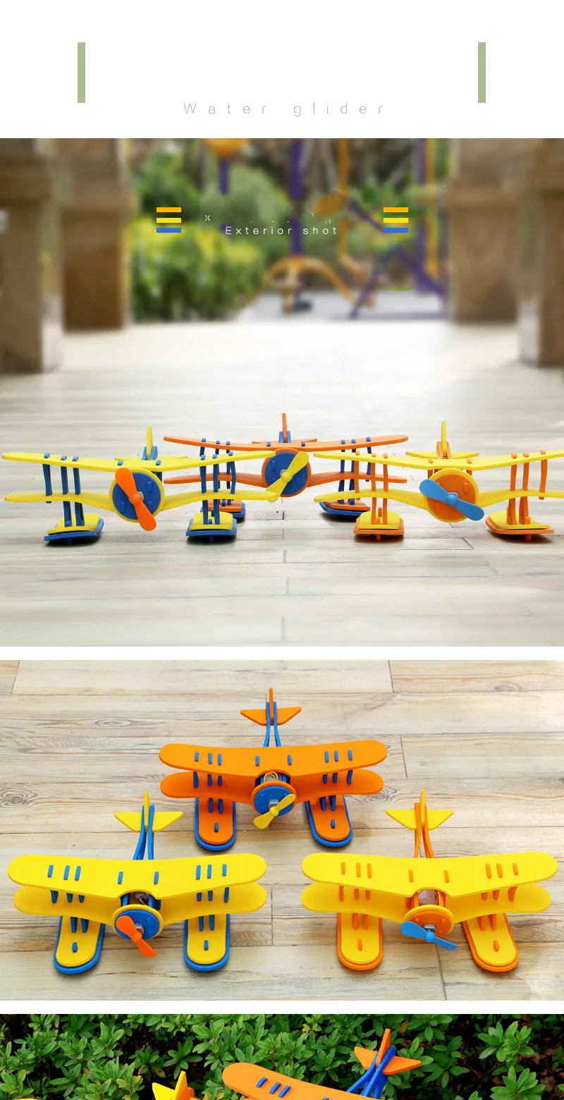 DIY 3D пазл самолет Летающий планер водные самолеты строительство Наружная игрушка модель-пазл подарок для мальчика взрослые дети развивающие игрушки