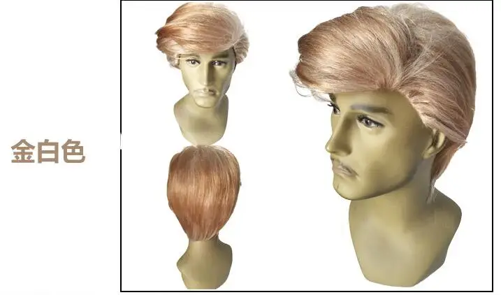 US-President-Wig (5)