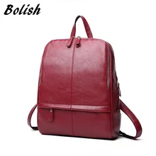 Bolish Women Vintage PU Mochila Female Daily Shopping Backpack Lady Causal Laptop Rucksack All-Purpose Preppy Style Dames Tassen