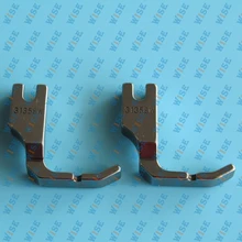 High Shank Wide Cording Foot, # 31358W (2 PCS)