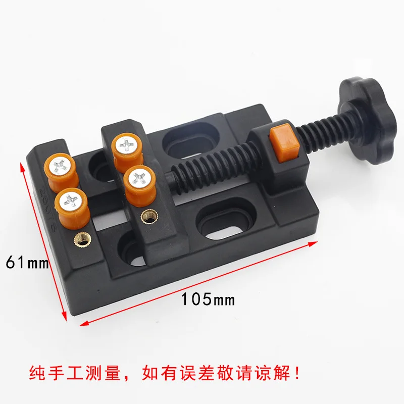 11233747648_1703916960 (1)