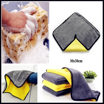 

Car wash Washing Sponge Tool Block Drying Cleaning Towel Cloth FOR Hyundai CCS NEOS-3 Accent SR HND-4 Blue-Will i-blue